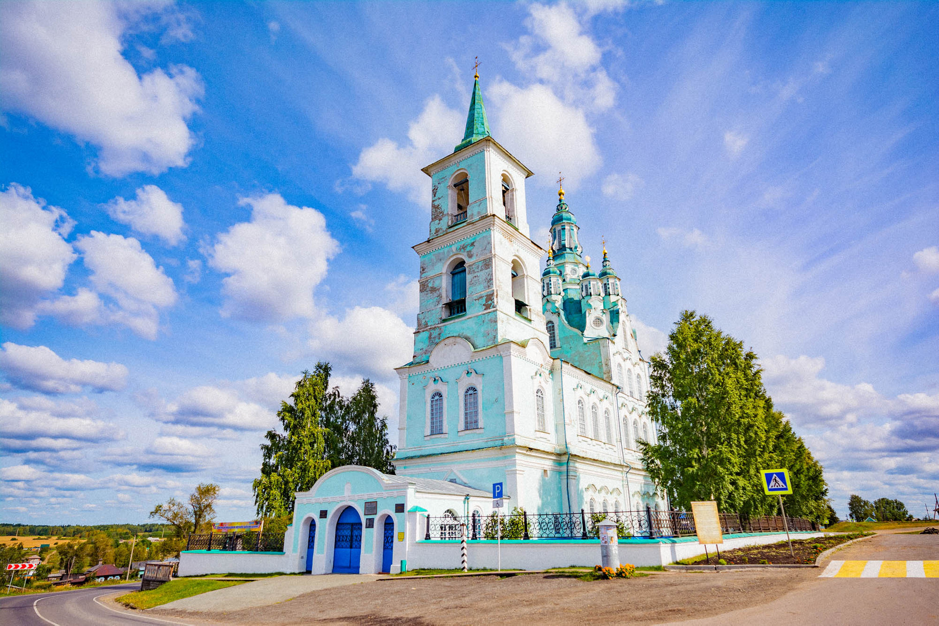 Купить Дом Алапаевский Район Свердловская Область В