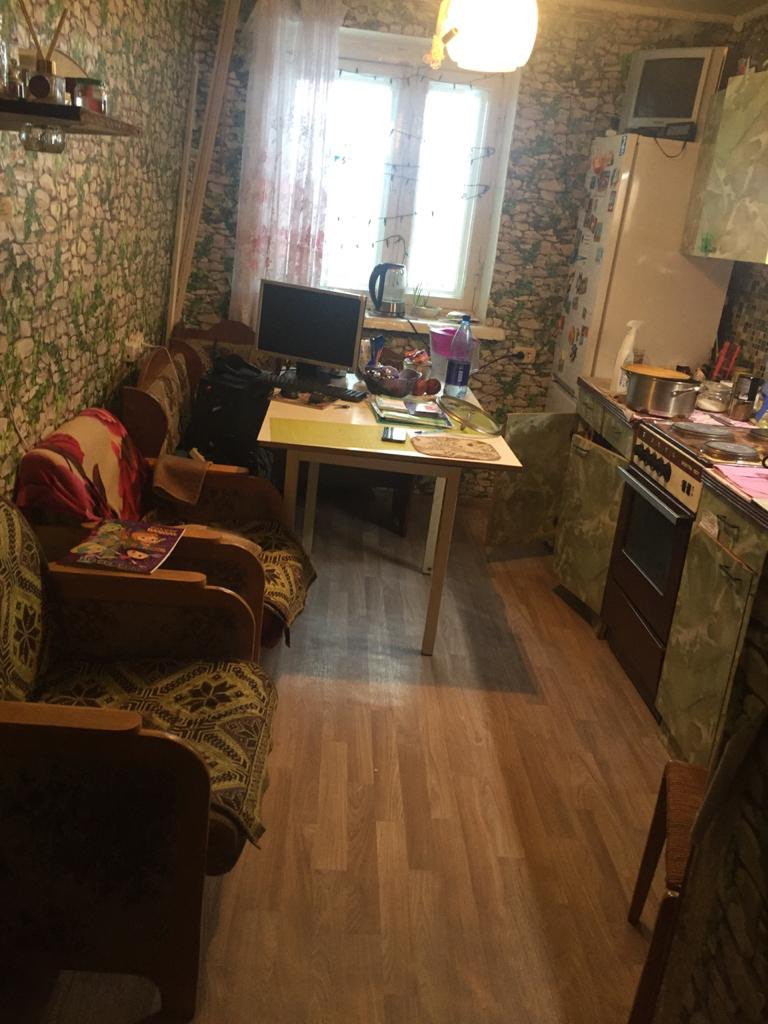 Купить Однокомнатную В Фокинском Районе Брянска
