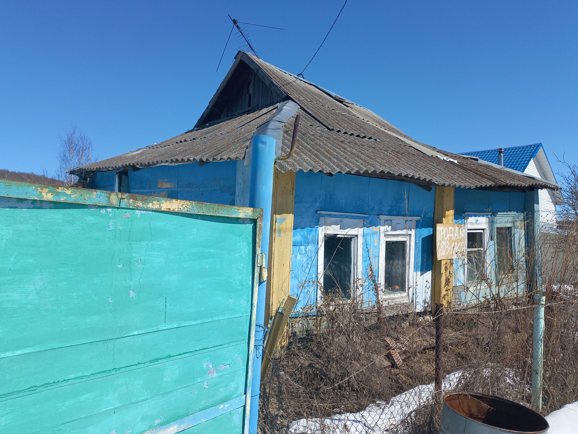 Купить Дом В Жеребцово Новосибирской Области
