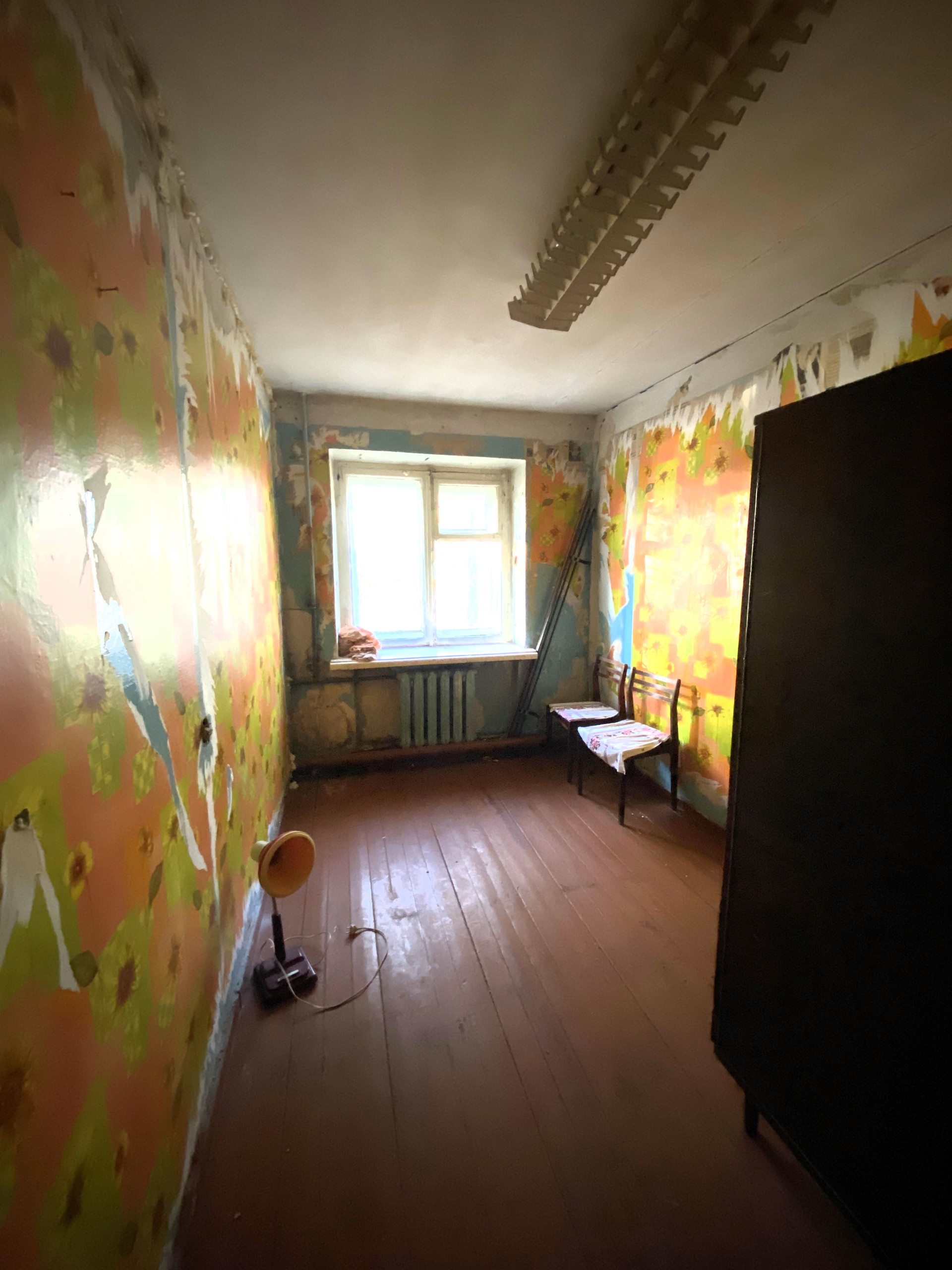 Купить Комнату На Садовой В Архангельске