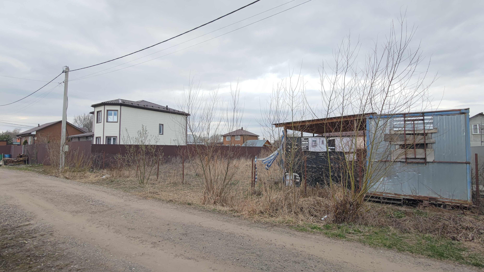 Домклик—cервисдляпоискаипокупкинедвижимостивипотеку