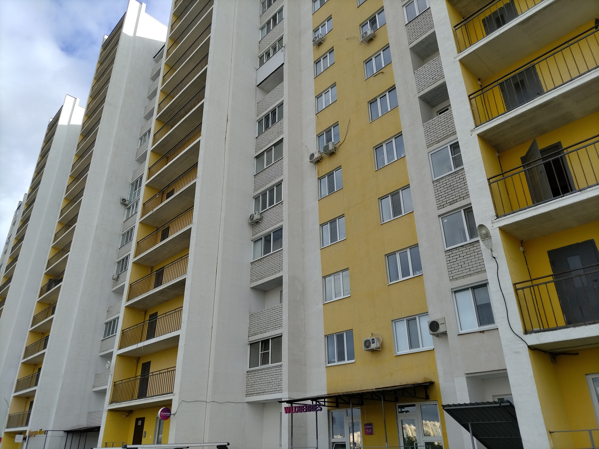 Актуаль н ул блинова 14 17 фото Купить 1-комнатную квартиру, 39 м² по адресу Саратов, Блинова улица, 52а, 11 эта