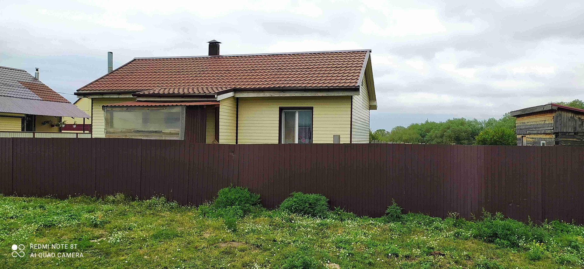 Продажа Домов В Хакасии С Фото