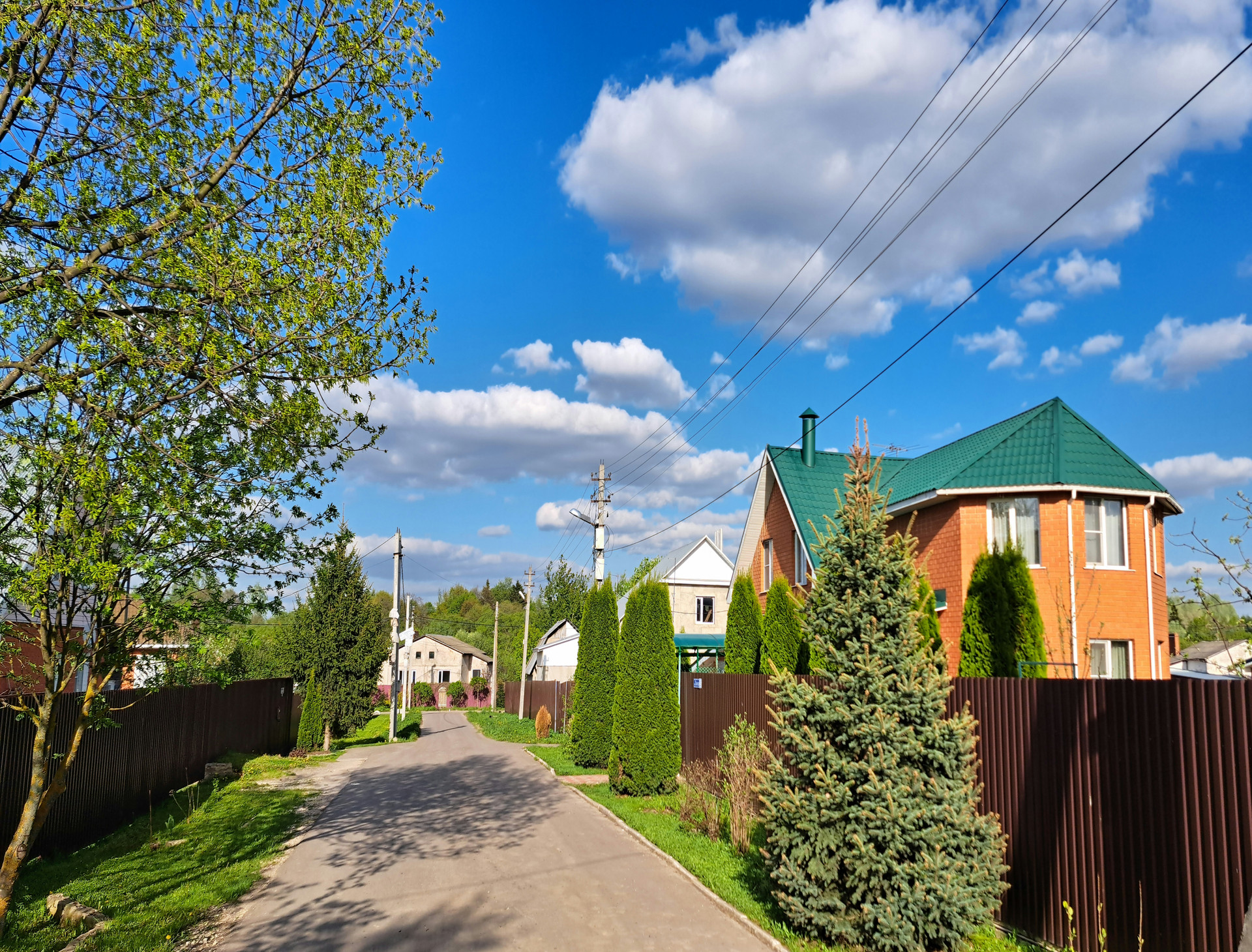 Домклик—cервисдляпоискаипокупкинедвижимостивипотеку