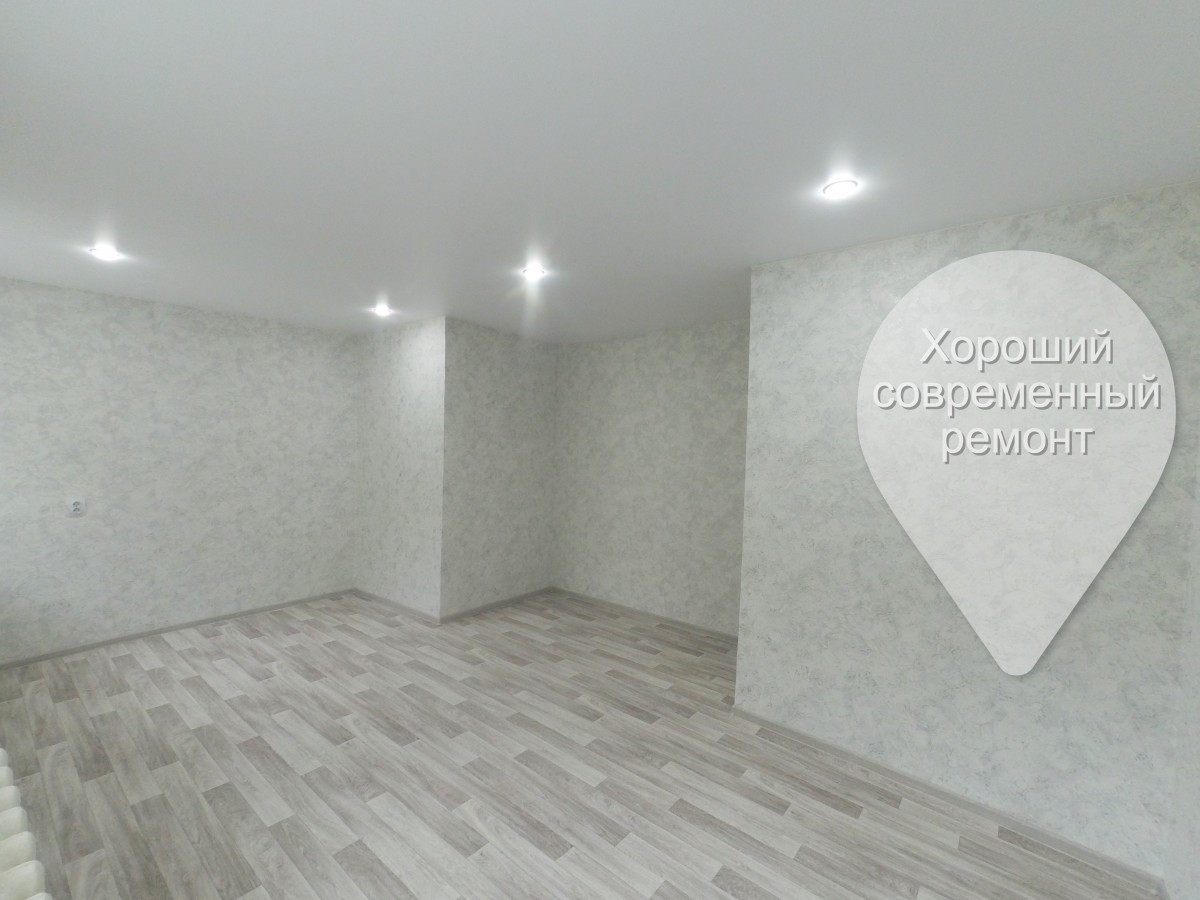 Купить Однокомнатную Квартиру Комсомольске Тольятти