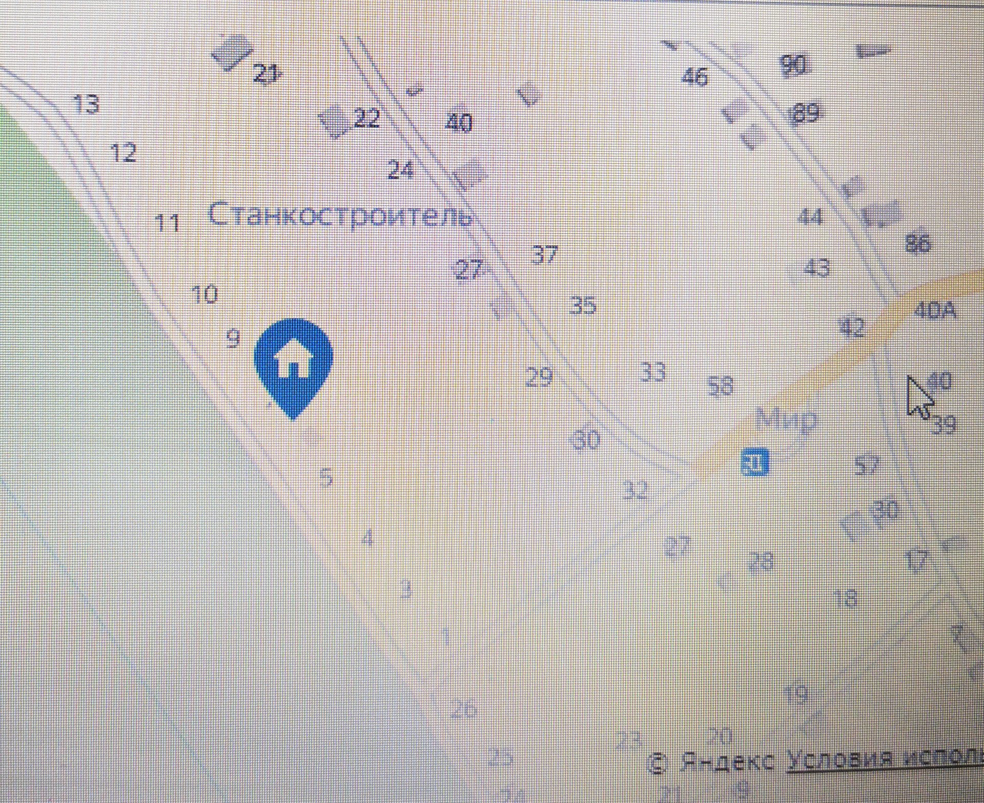 Родничок Покровский Снт Оренбург Купить