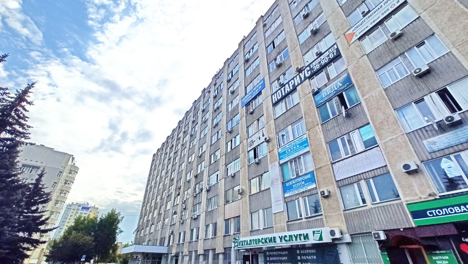 Московское Шоссе 1 Фото