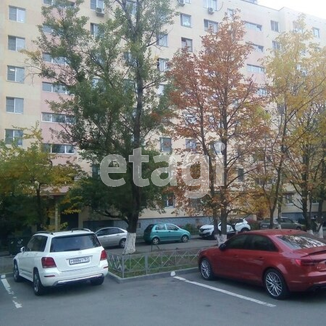 Купить В Ростове На Дону Вторичное