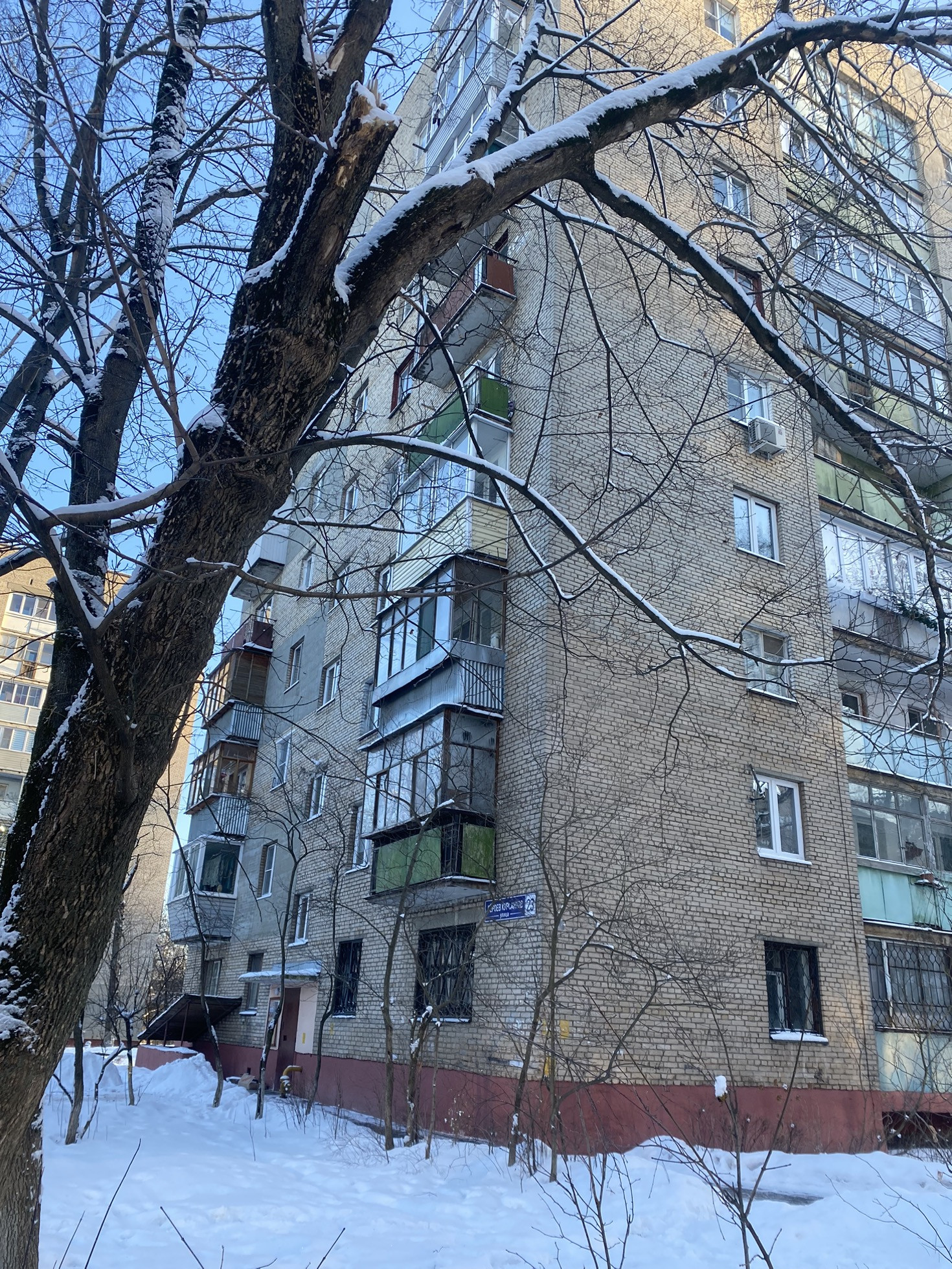 Купить 3-комнатную квартиру, 55 м² по адресу Московская область, Королёв,  микрорайон Юбилейный, улица Героев Курсантов, 23, 2 этаж за 7 000 000 руб.  в Домклик — поиск, проверка, безопасная сделка с жильем в офисе Сбербанка.