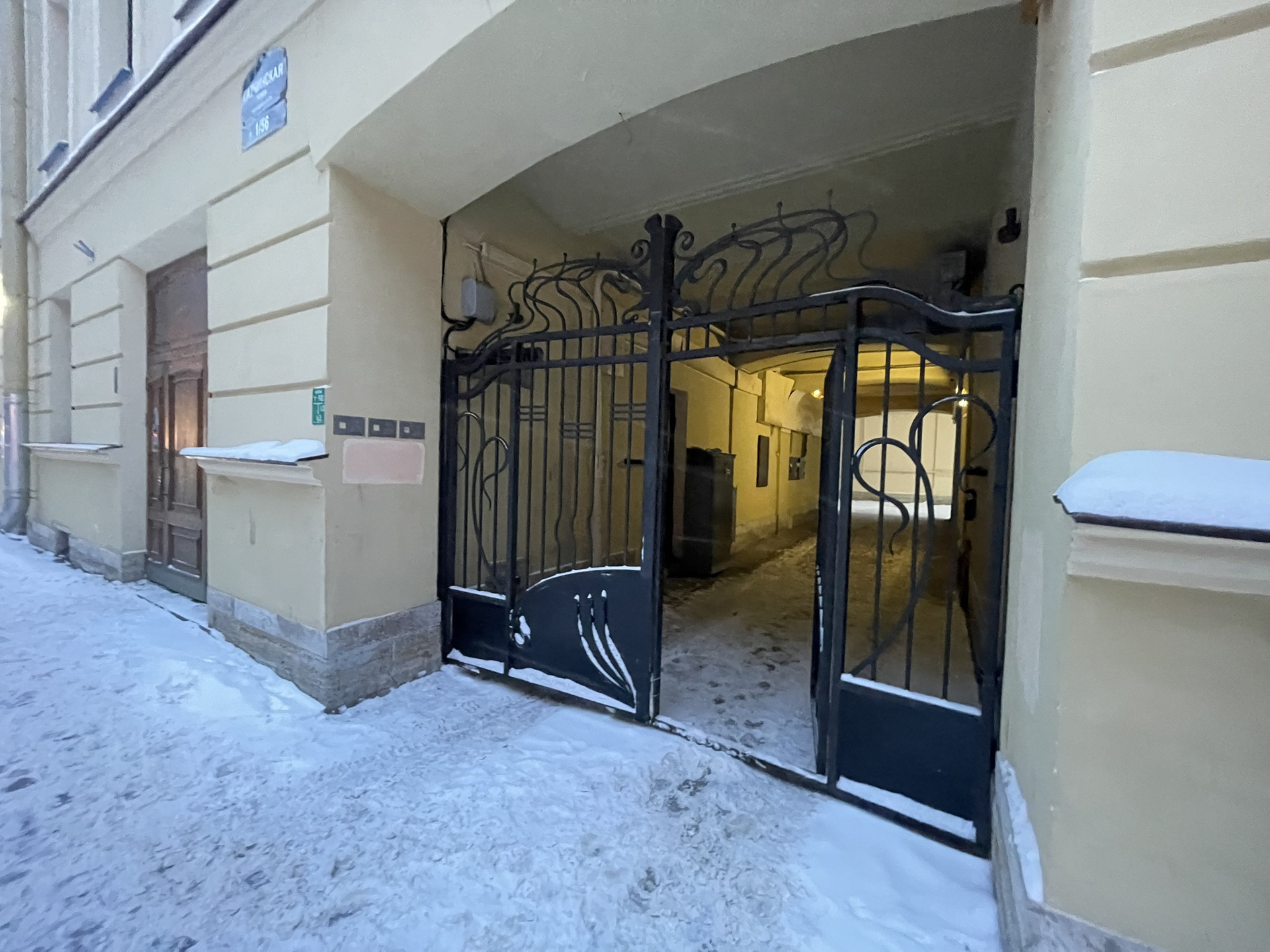 Купить Комнату Большой Проспект Петроградской Стороны