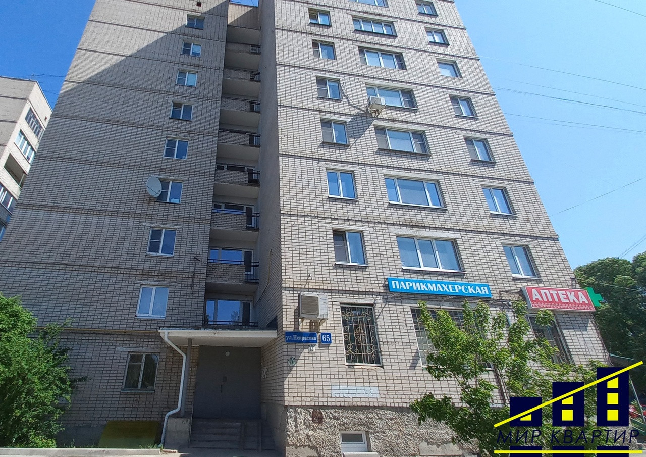 Купить 2-комнатную квартиру, 47.7 м² по адресу Вологда, улица Некрасова,  65, 1 этаж за 2 850 000 руб. в Домклик — поиск, проверка, безопасная сделка  с жильем в офисе Сбербанка.