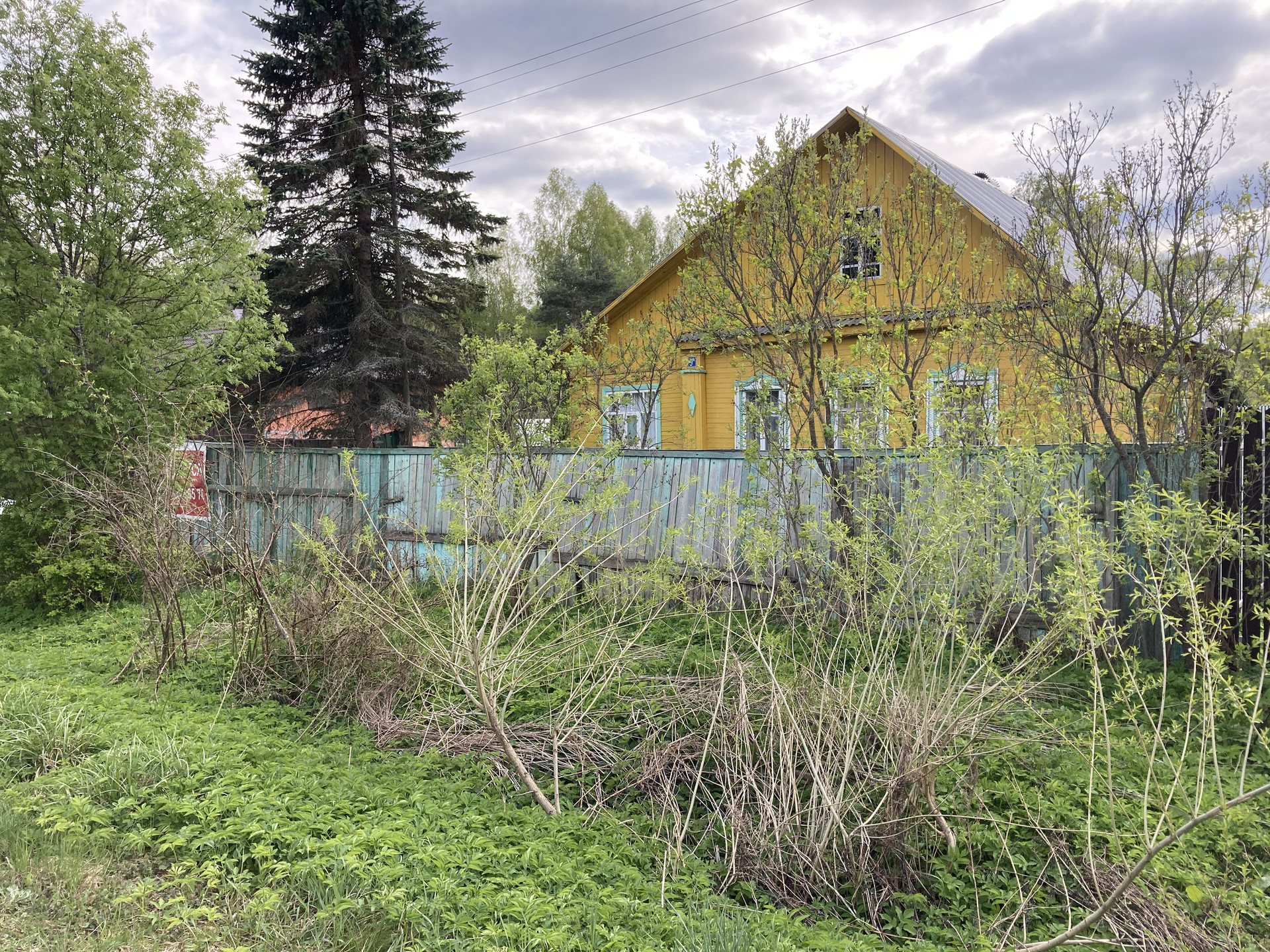 Купить дом, 60 м² по адресу Тверская область, Кимрский муниципальный округ,  деревня Андрейцево за 750 000 руб. в Домклик — поиск, проверка, безопасная  сделка с жильем в офисе Сбербанка.