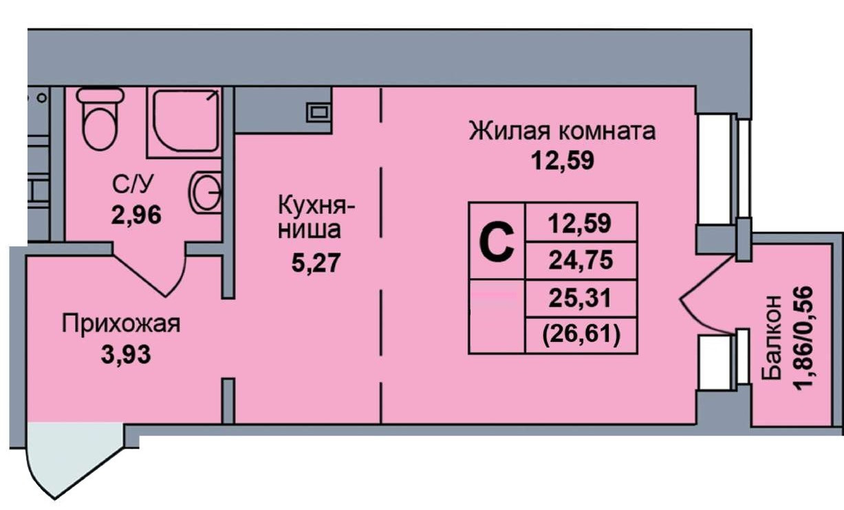 Купить Студию В Первомайском Районе Ижевска