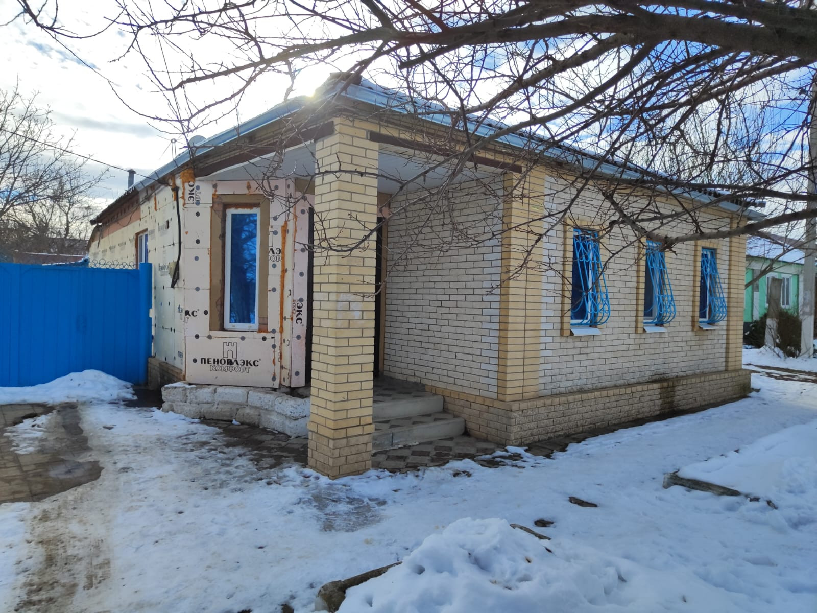 Купить Квартиру В Благодарном Ставропольского Края