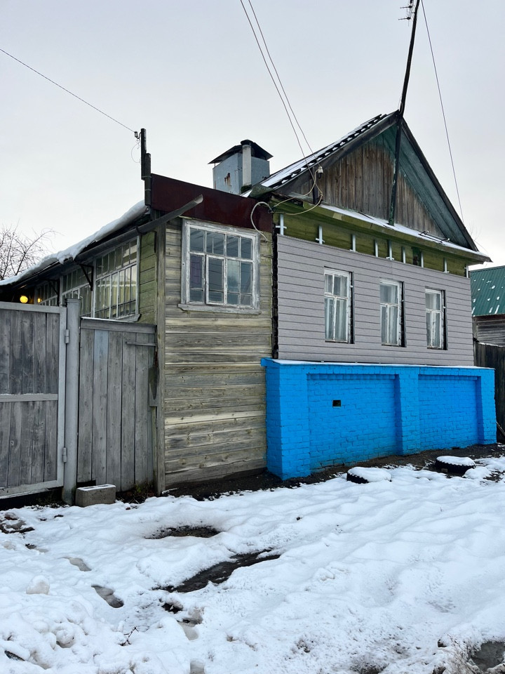 Дома В Вольске Продажа С Фото