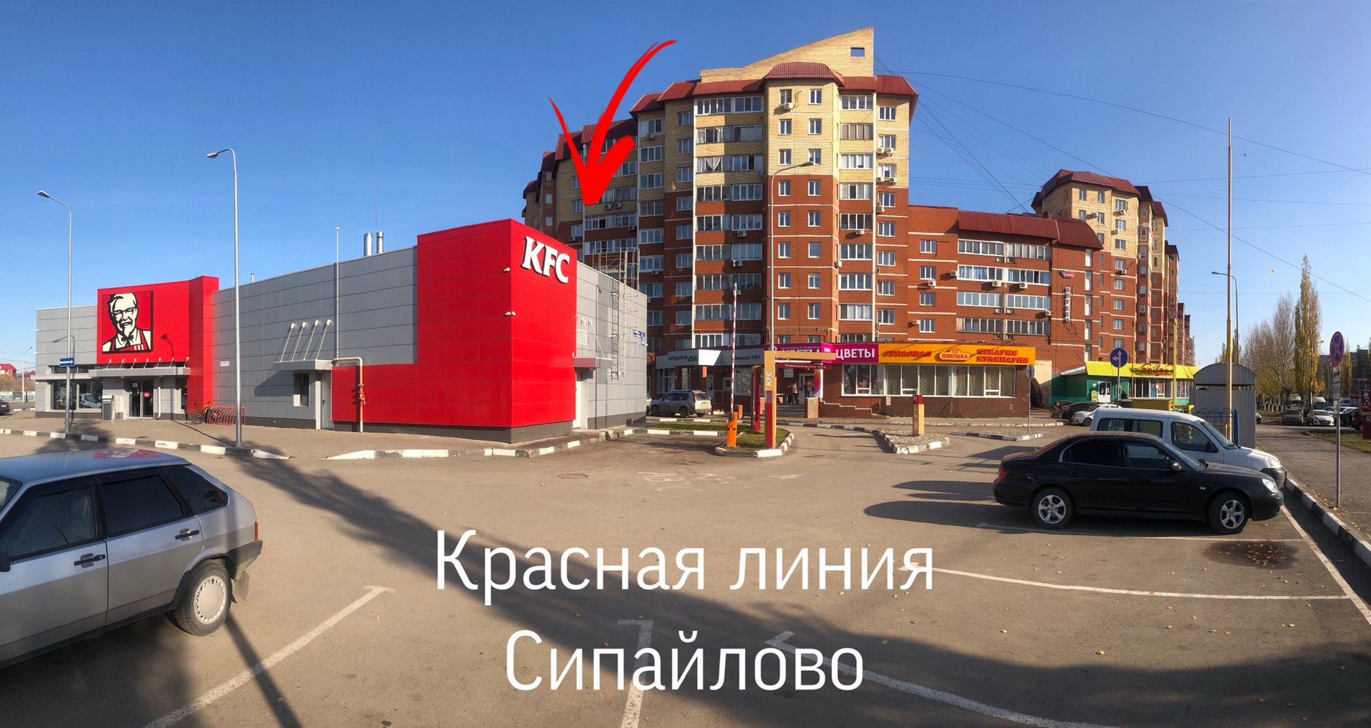 Снять помещение своб. назначения, 200 м² по адресу Республика Башкортостан,  Уфа, улица Академика Королёва, 2, 1 этаж по цене 120 000 руб. в месяц -  Домклик — поиск, проверка, безопасная сделка с недвижимостью в офисе  Сбербанка.