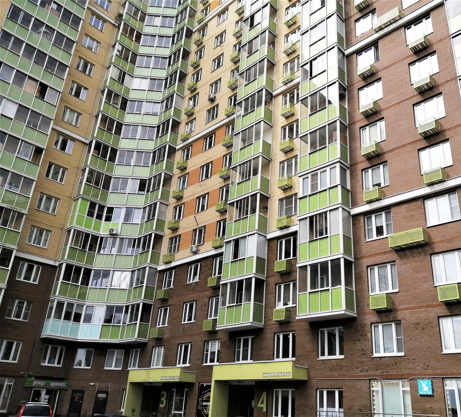 Люберцы московская обл люберцы ул камова фото