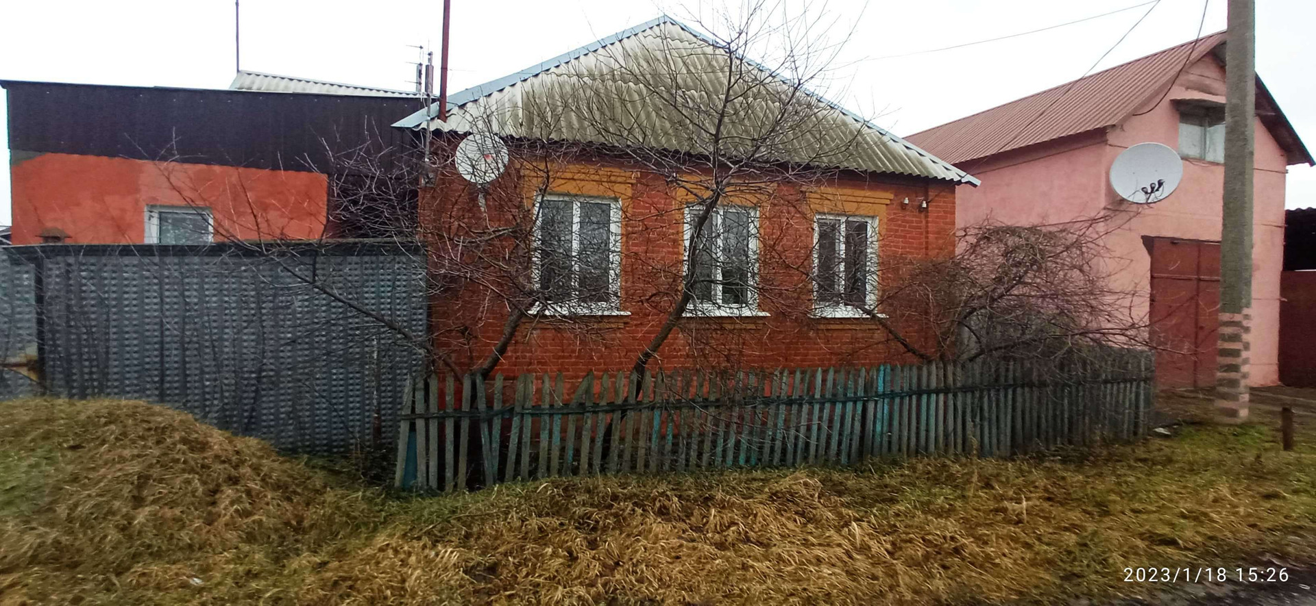 Купить Дом В Графовке Белгородской