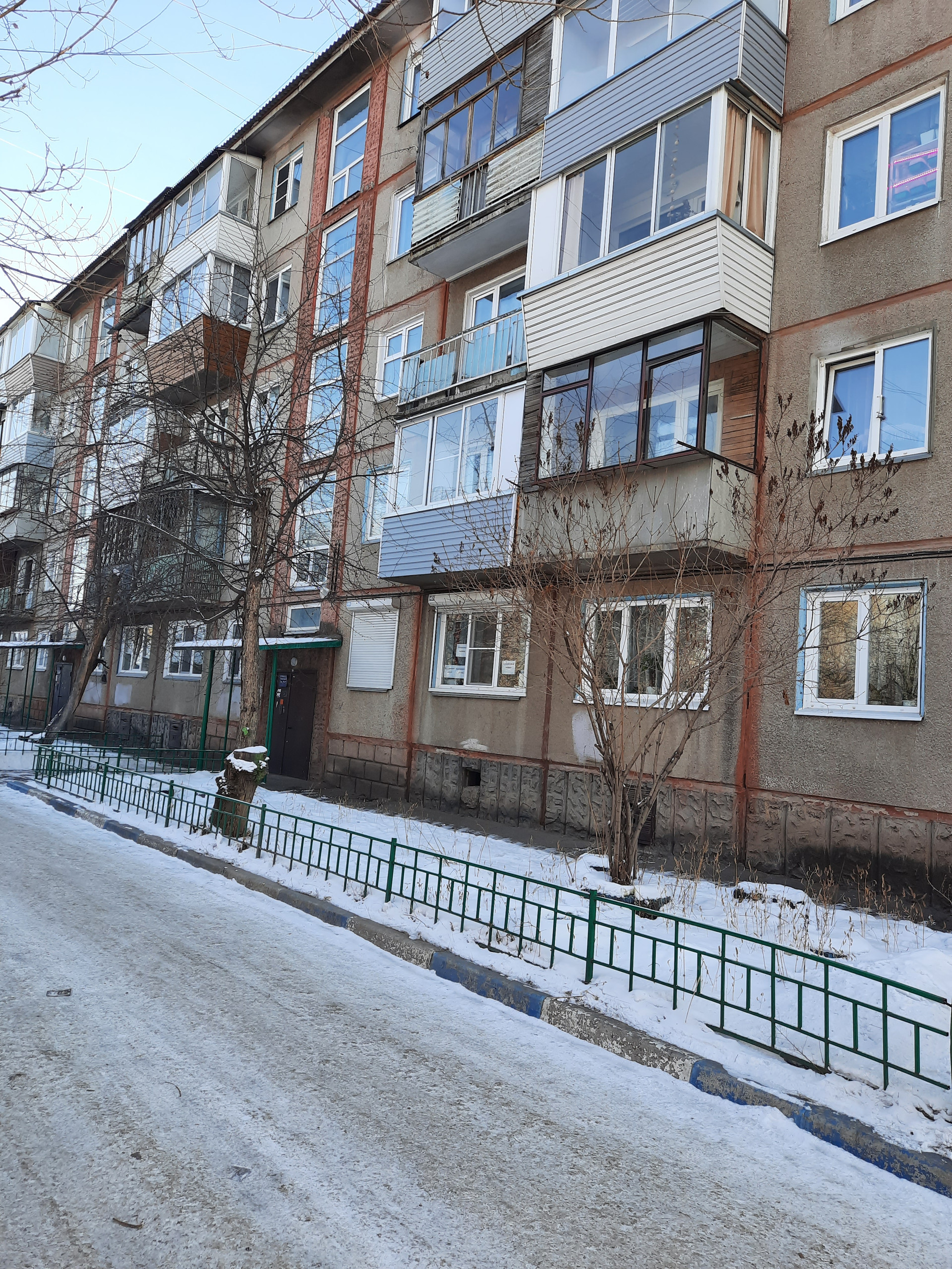 Купить Квартиру В Красноярске Ленинский Район