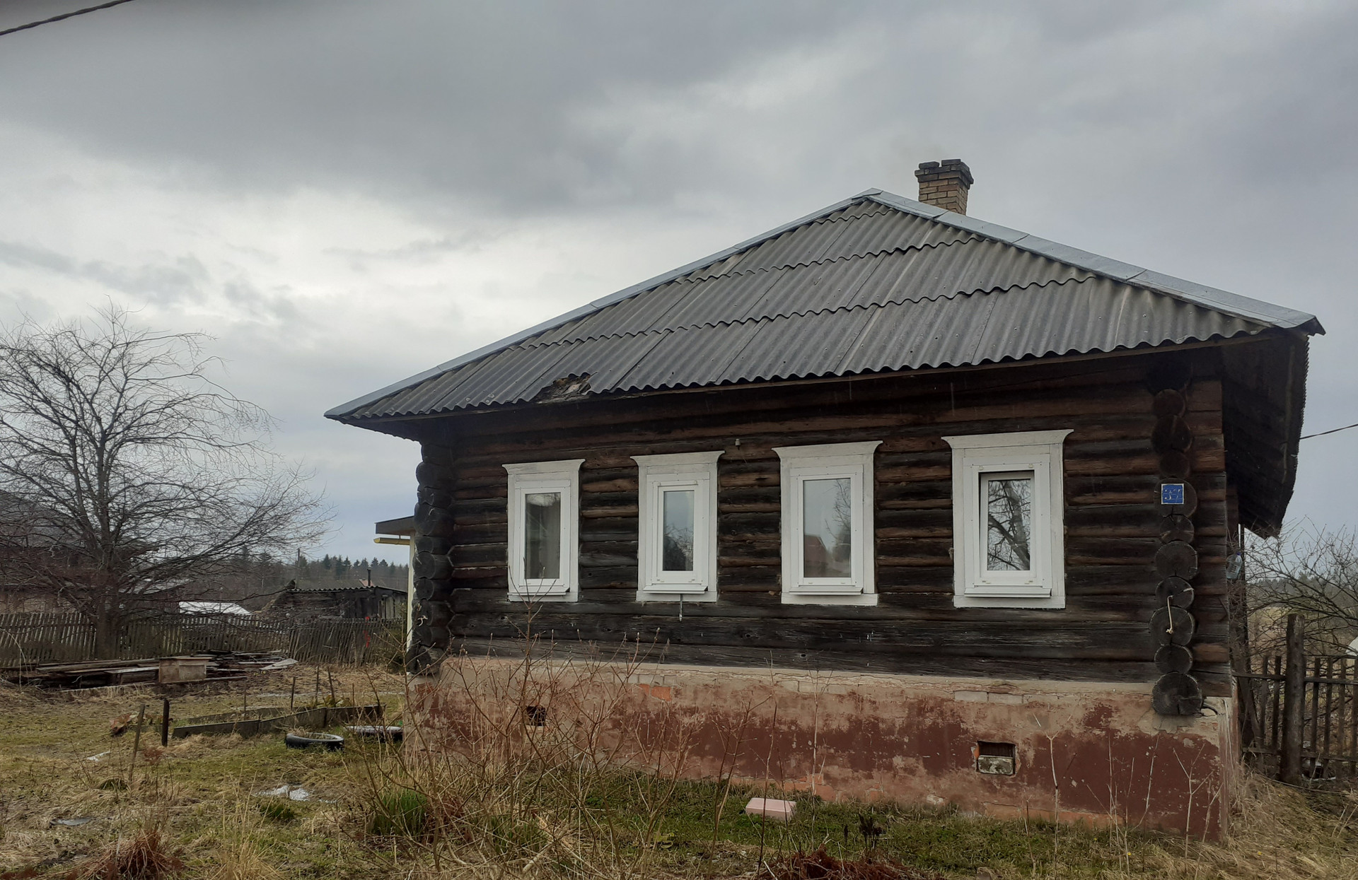 Купить дом, 112 м² по адресу Вологодская область, Грязовецкий муниципальный  округ, село Минькино за 800 000 руб. в Домклик — поиск, проверка,  безопасная сделка с жильем в офисе Сбербанка.