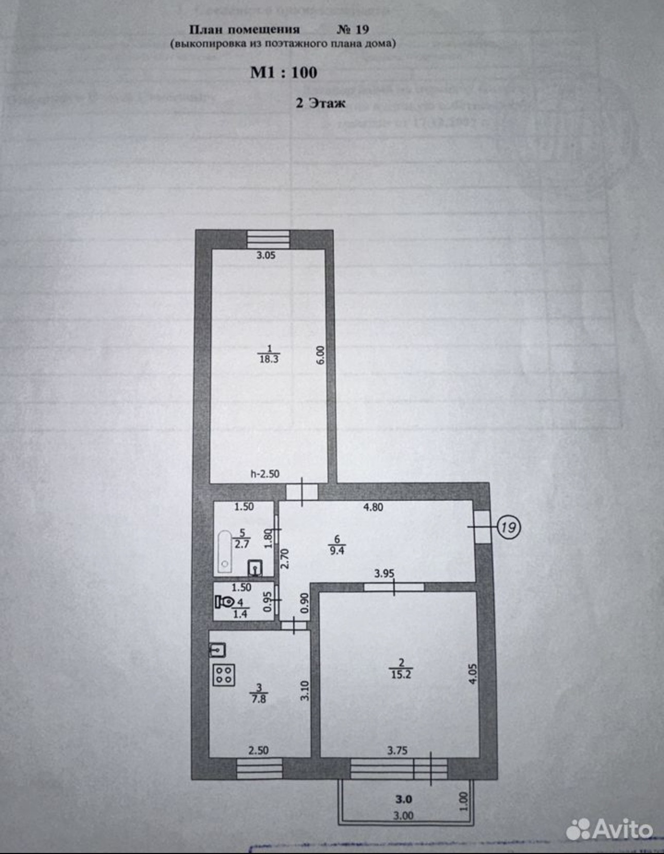 Квартиры в игирме. Квартиры в игирме. Квартиры в игирме. Энгельс восточный переулок 10. Квартиры в игирме.