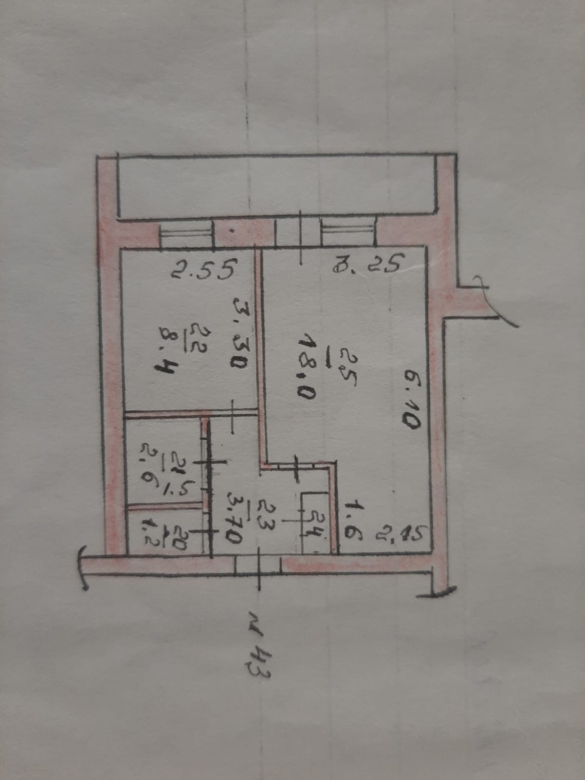 Продажа Квартир В Ельце