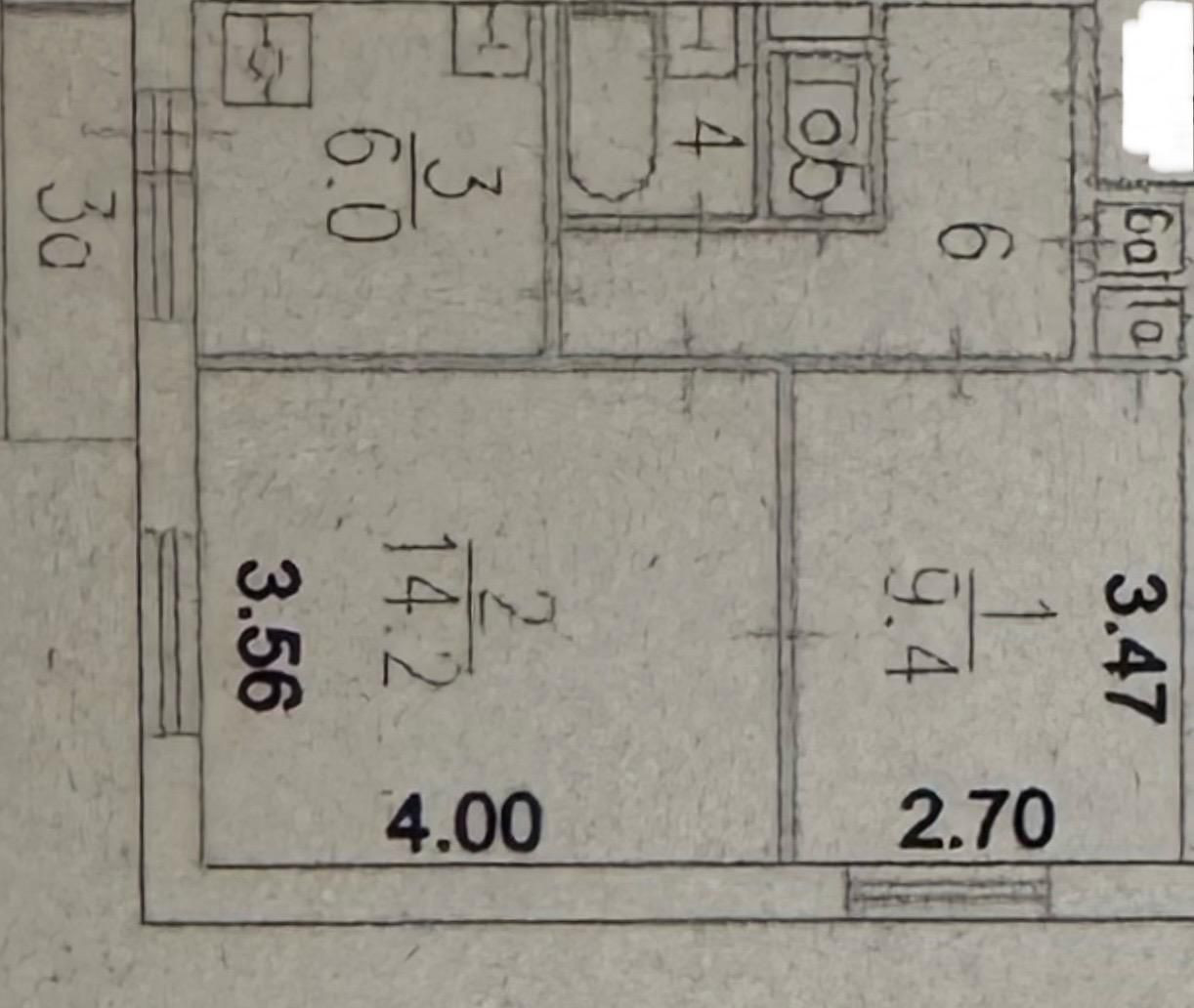 Домклик—cервисдляпоискаипокупкинедвижимостивипотеку