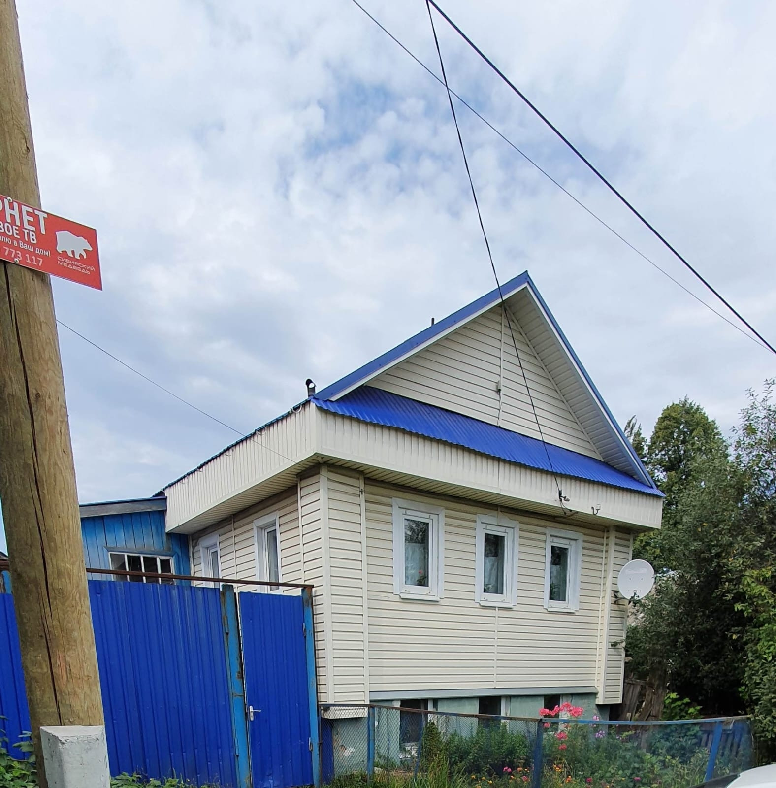 авторадуга ижевск. огнеупорная ижевск. улица огнеупорная ижевск. огнеупорная улица ижевск 42. шамотный кирпич ижевск.