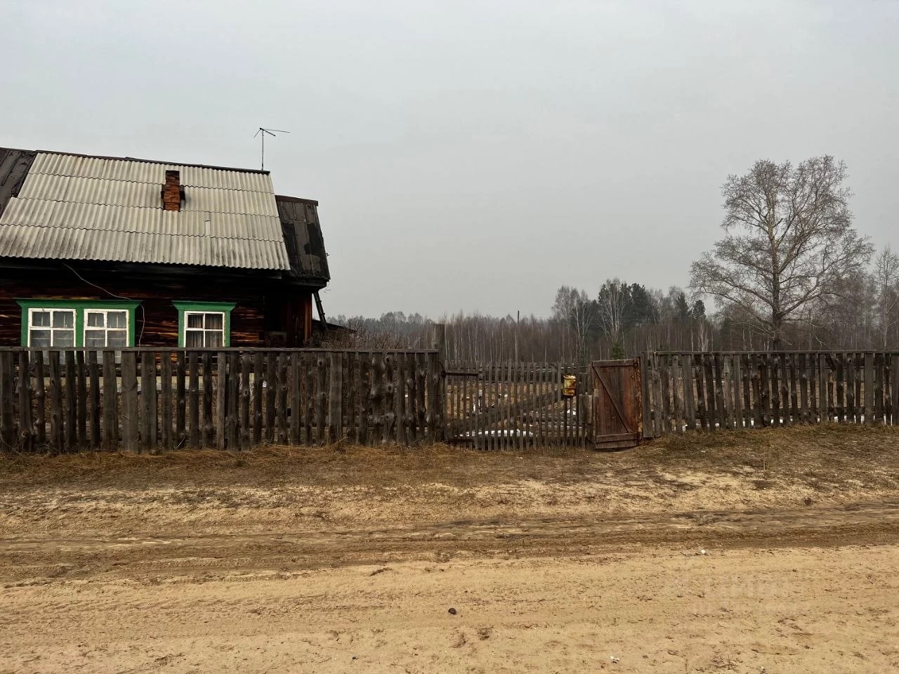 Купить Квартиру В Селе Томском