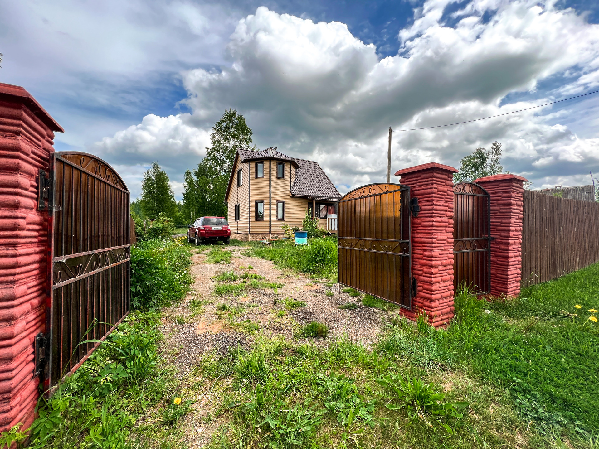 Купить Дом В Парфинском Районе Новгородской Области