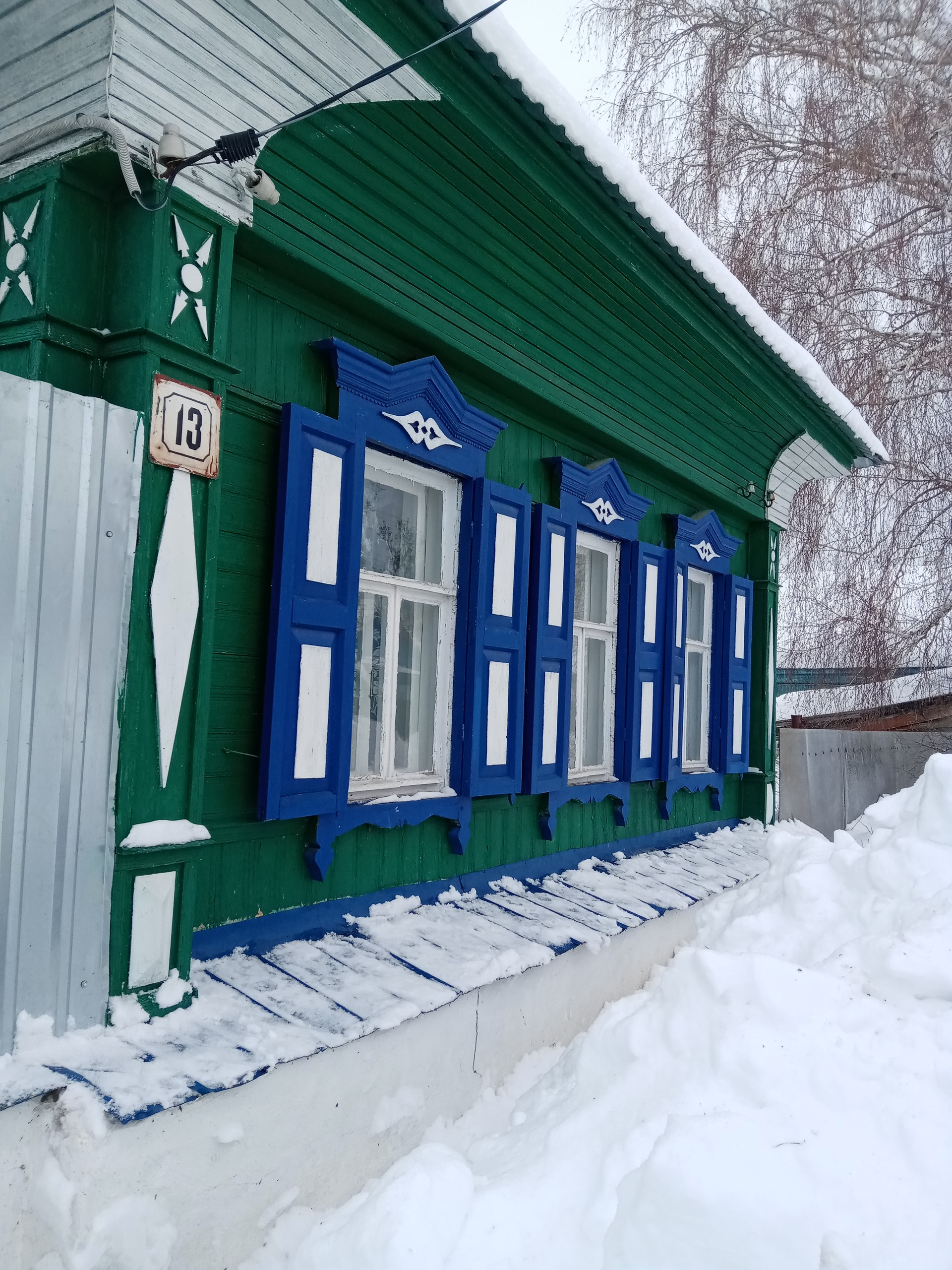 Купить Дом В Петровске Саратовской Области