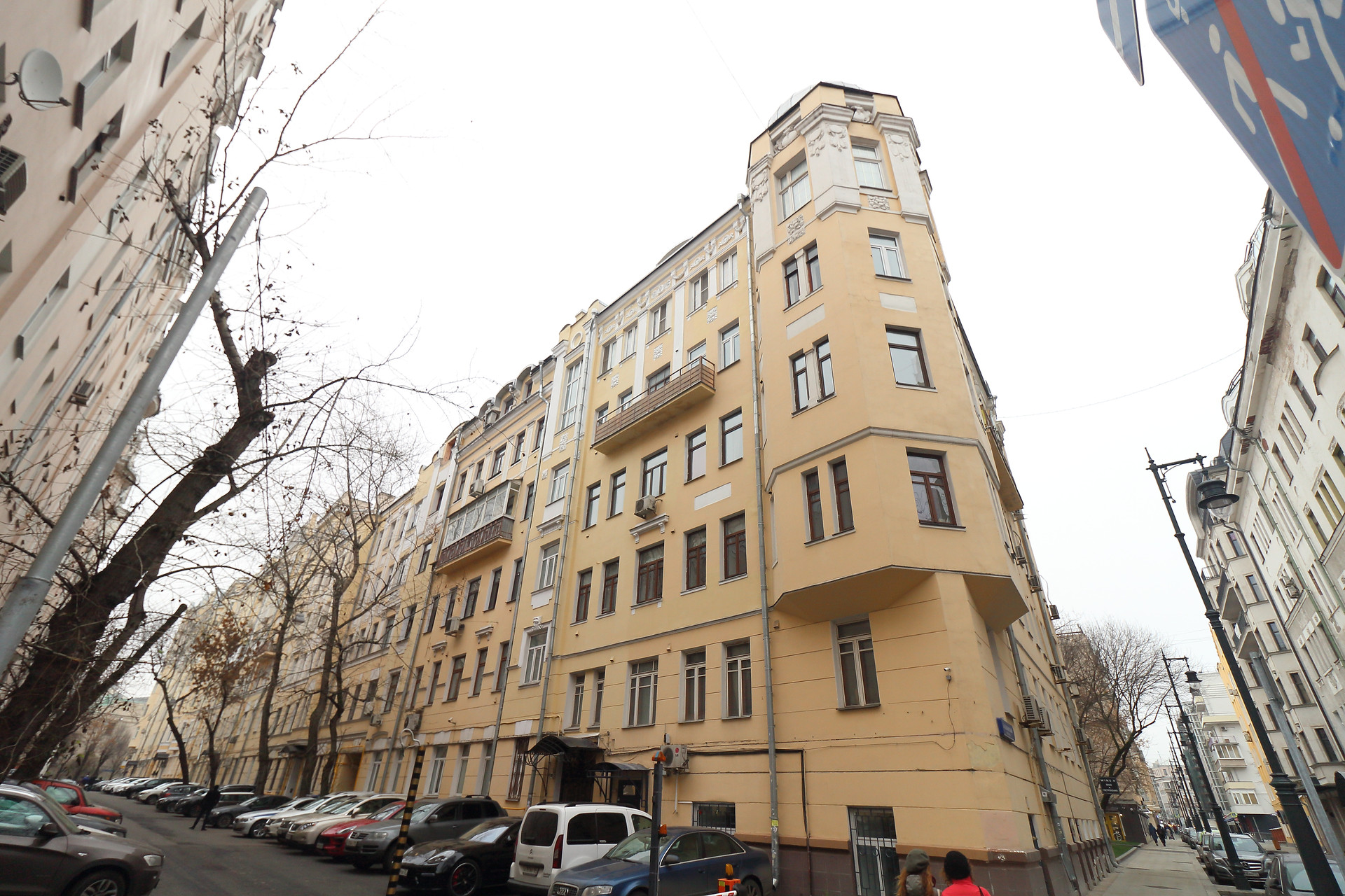 Домклик—cервисдляпоискаипокупкинедвижимостивипотеку