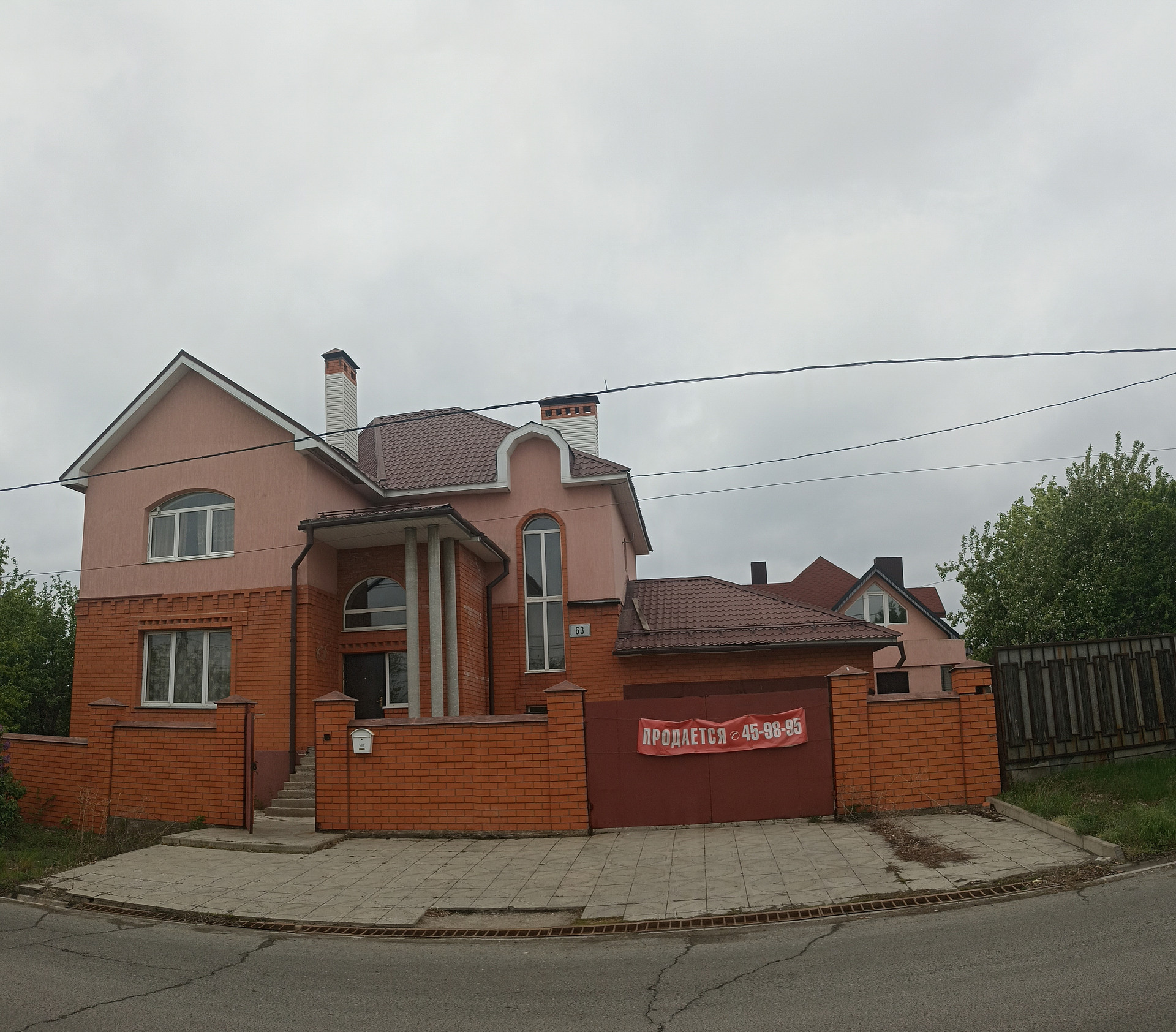 Ивушка оренбург поселок ростоши улица зорянка. Богатый поселок в Оренбурге. Поселок Ростоши улица Зорянка 26. Город Оренбург поселок Ростоши 2 фото. Ромашка ул. Зорянка, 73, посёлок Ростоши фото.