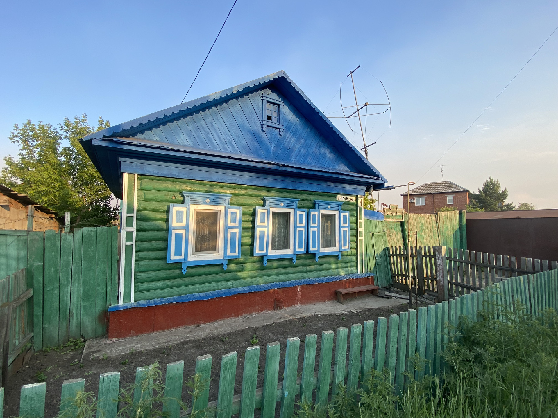 Купить Дом В Омском Районе Новоомский
