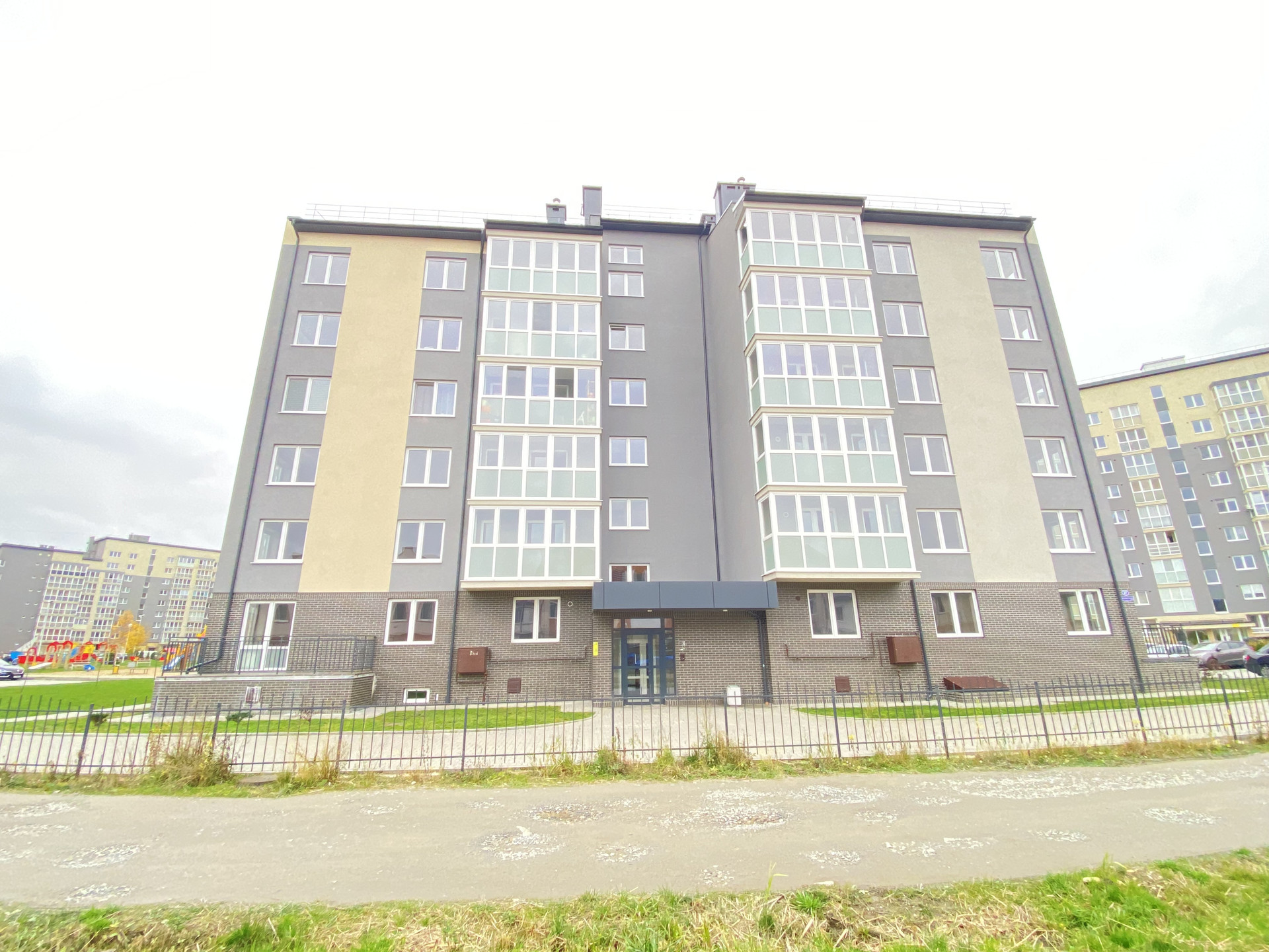 Купить Студию В Калининграде