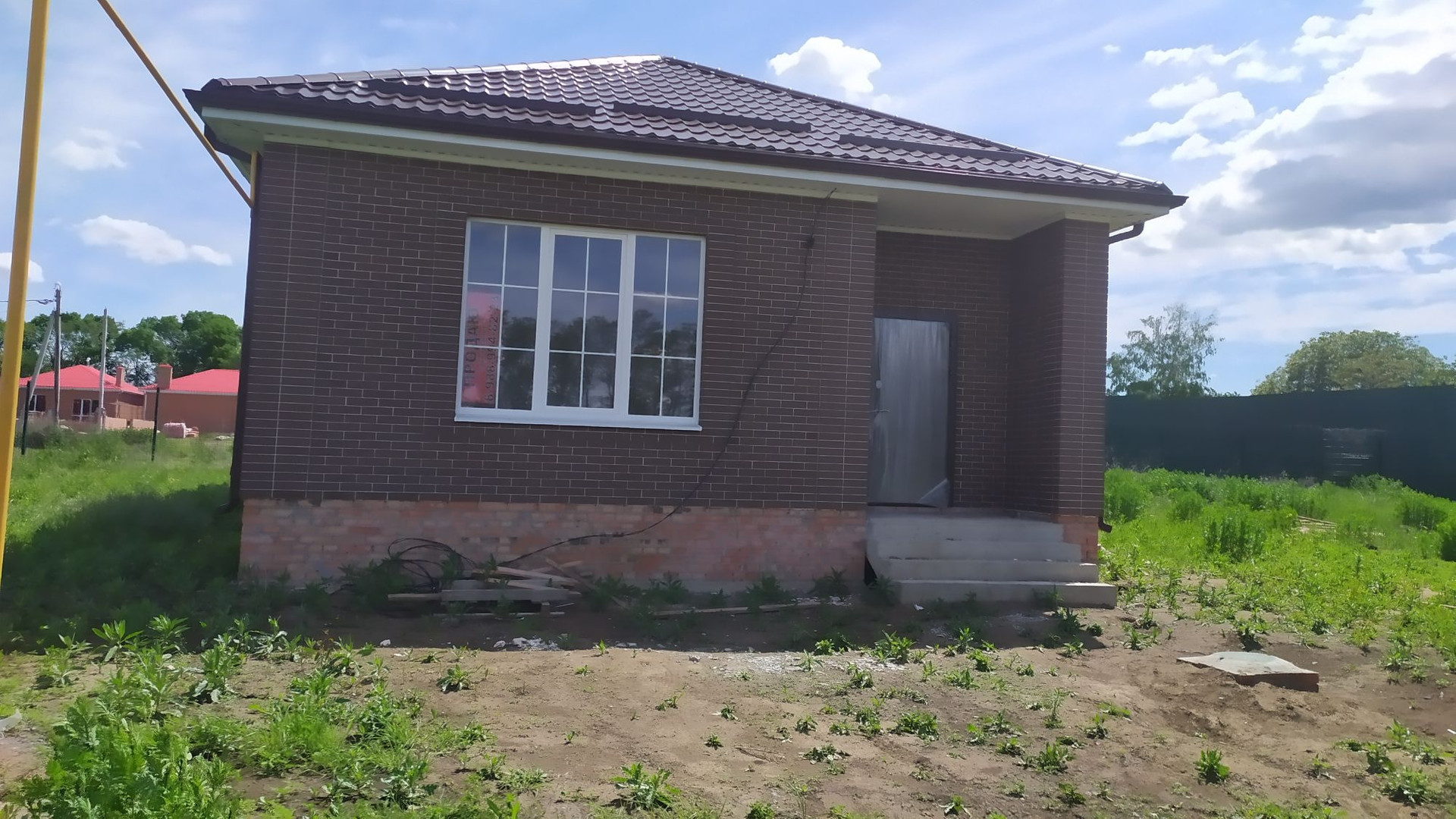 Куплю дом с участком 20 соток в хуторе ленинаван на улице мясникяна. Дома в мясниковском районе. С чалтырь мясниковский район ростовская область. Хутор красный крым больница. Село чалтырь улица 6.