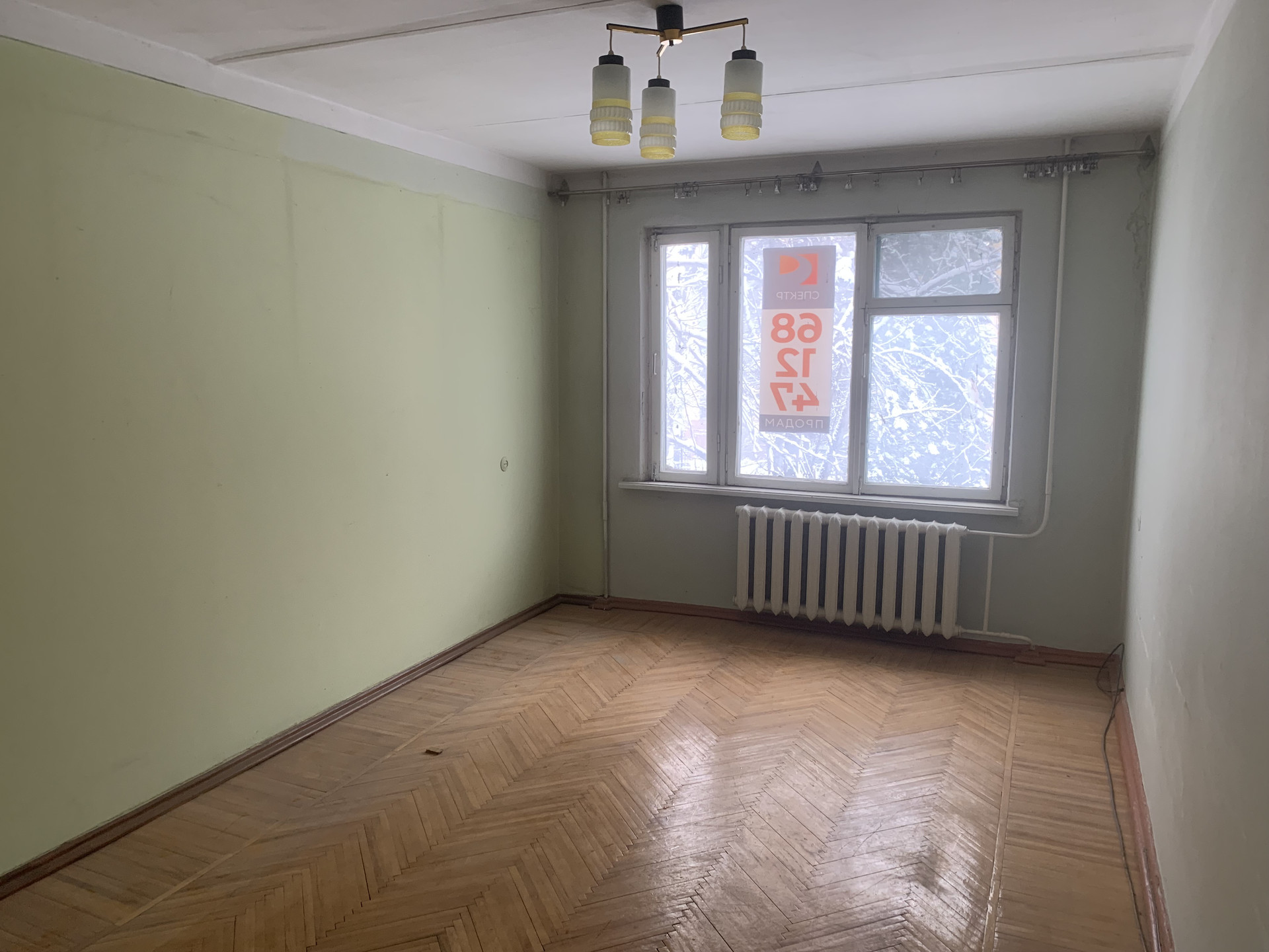 Купить Квартиру На Северо Западе Ставрополя