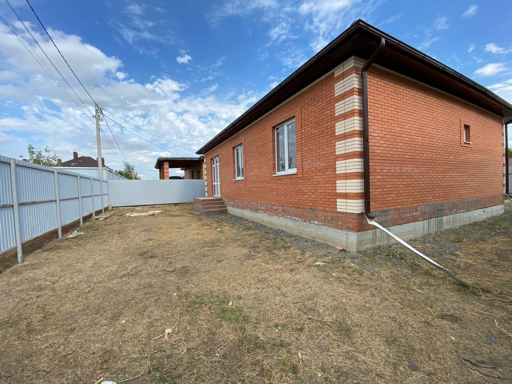 Купить Недвижимость В Азовском Районе