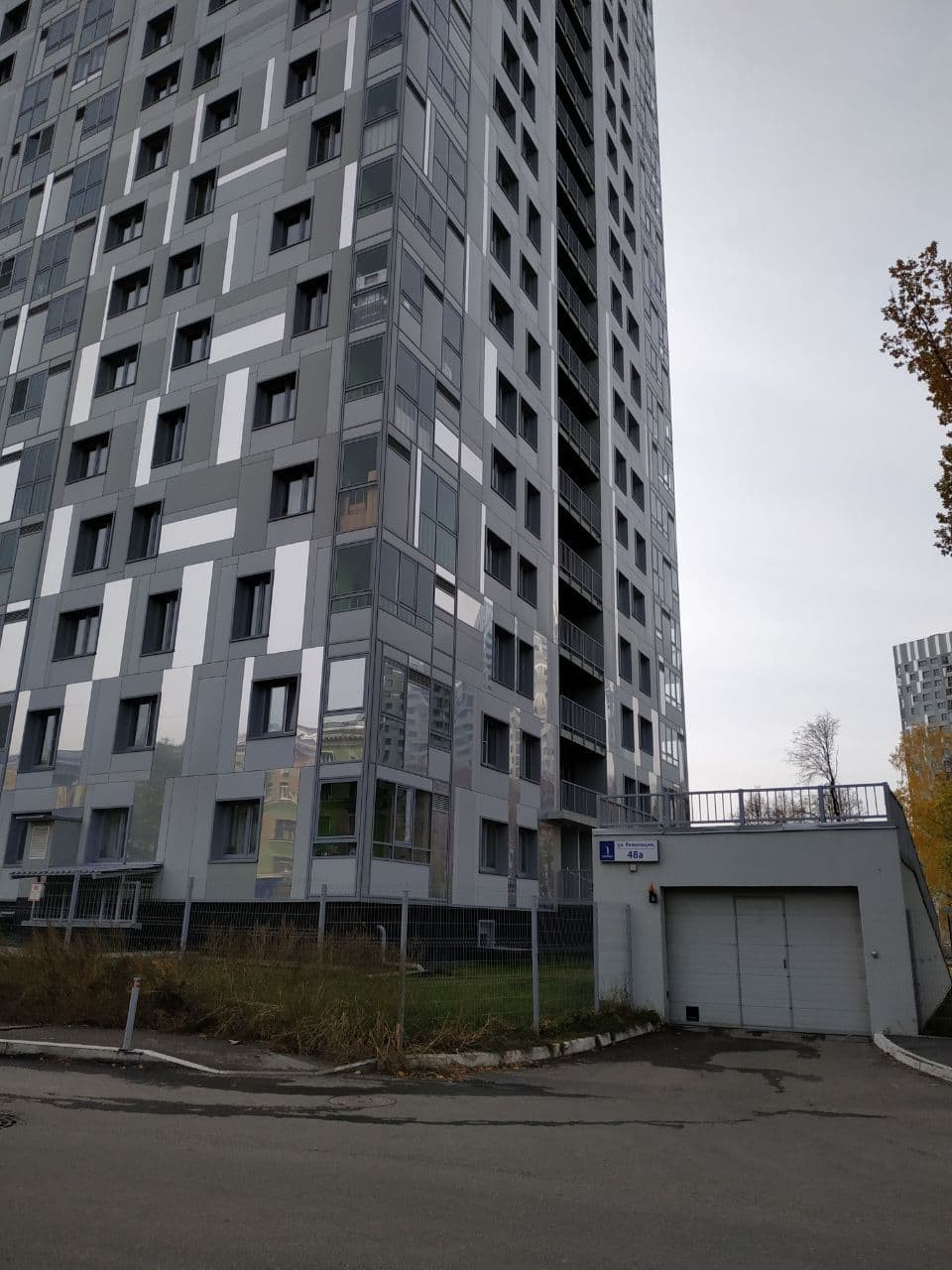 Куйбышева 47 Пермь Фото