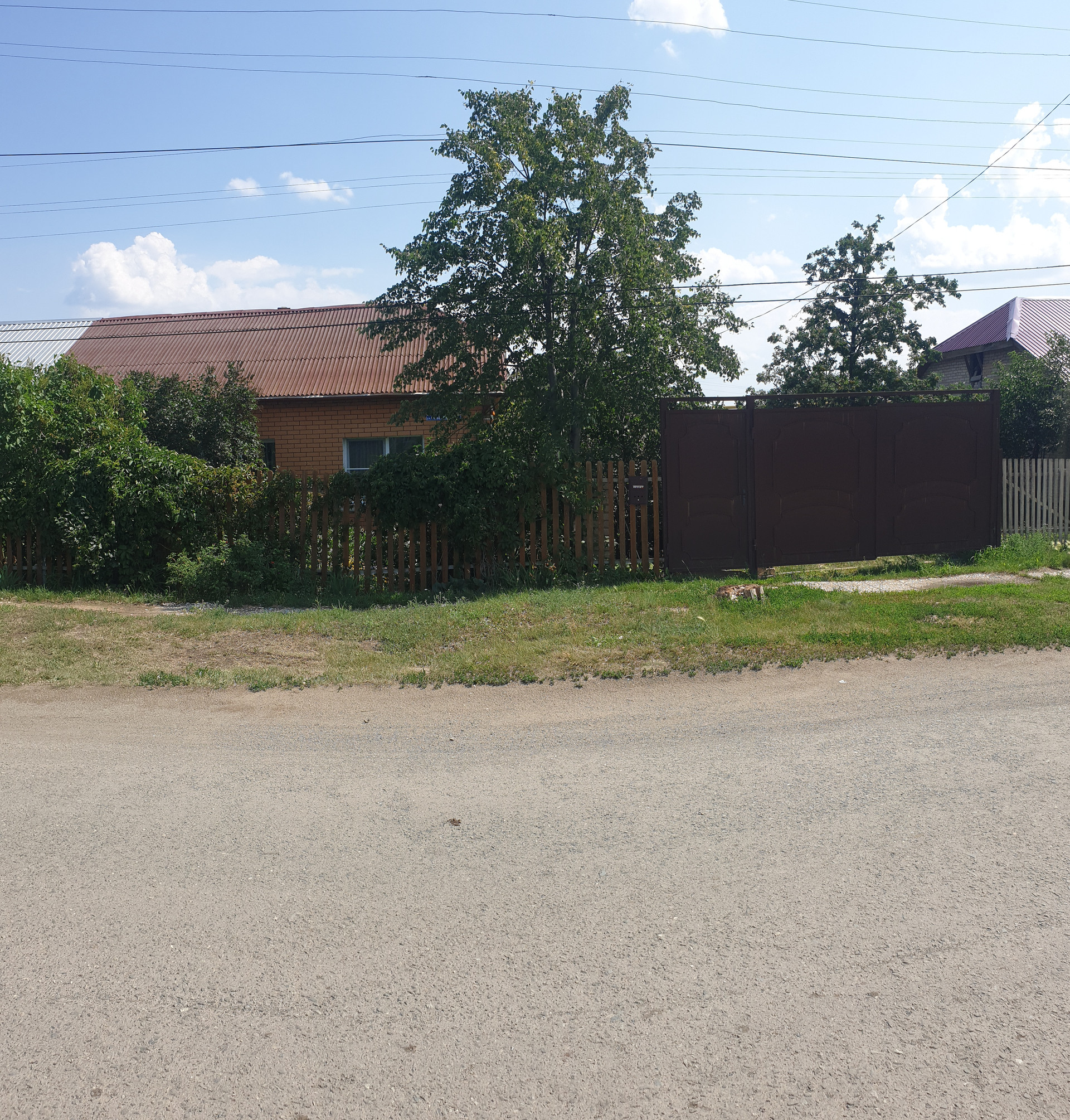 Дом Ишалино Аргаяшского Района Купить