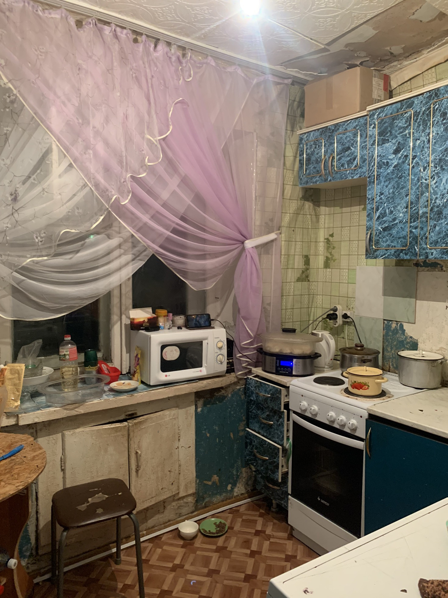 Купить Квартиру В Братске Осиновка 1 Комнатную