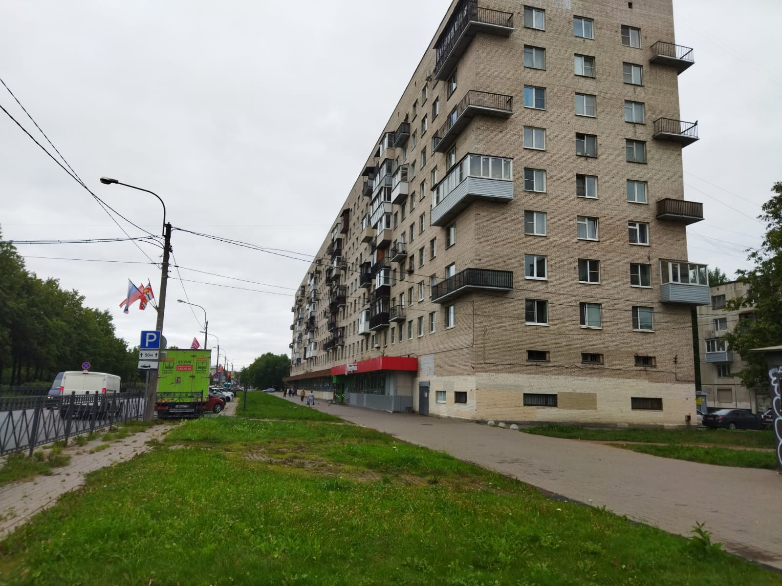 Центр веры слуцкой. Колпино веры слуцкой 32. веры слуцкой 32.