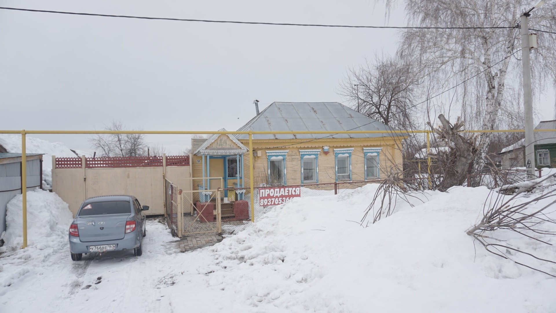 Купить Дачу В Рождествено Самарской Области