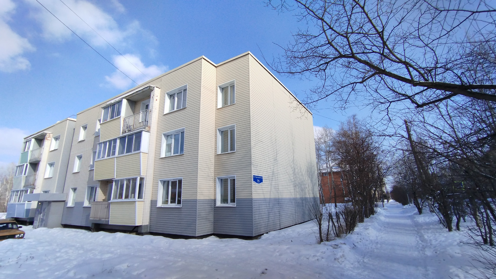 Продажа Квартир В Братске