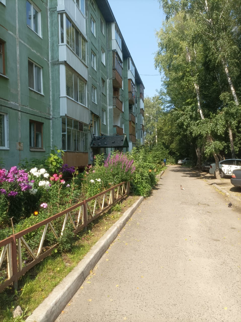 Купить Квартиру В Томске Ул Нахимова