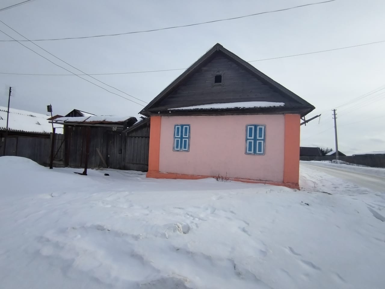 Купить Дом В Быньгах Невьянского Района