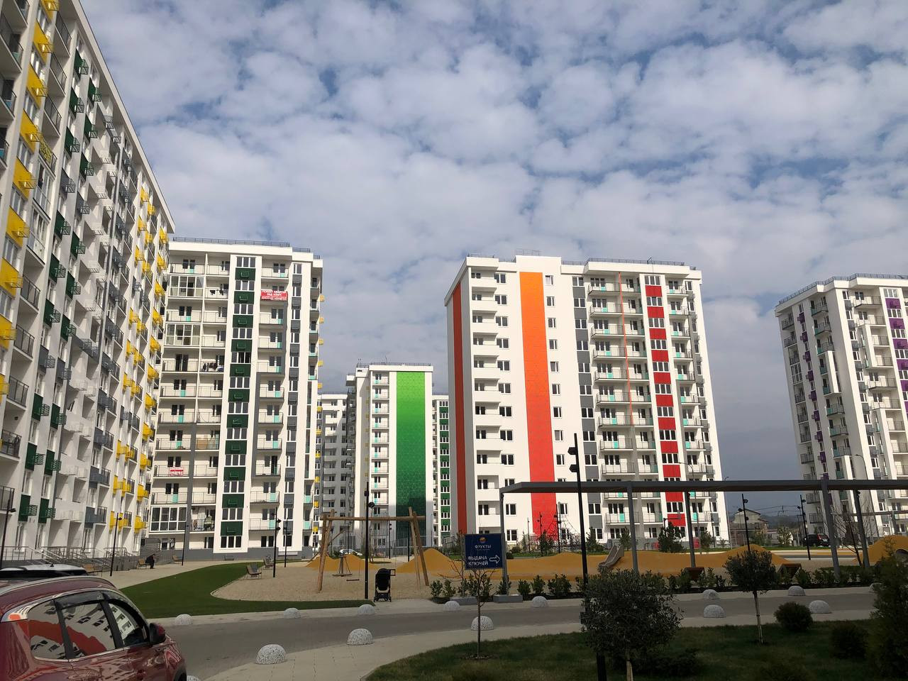 Мкр сириус. Акаций 34 сириус. пгт сириус ул акации 34. сириус (посёлок городского типа).