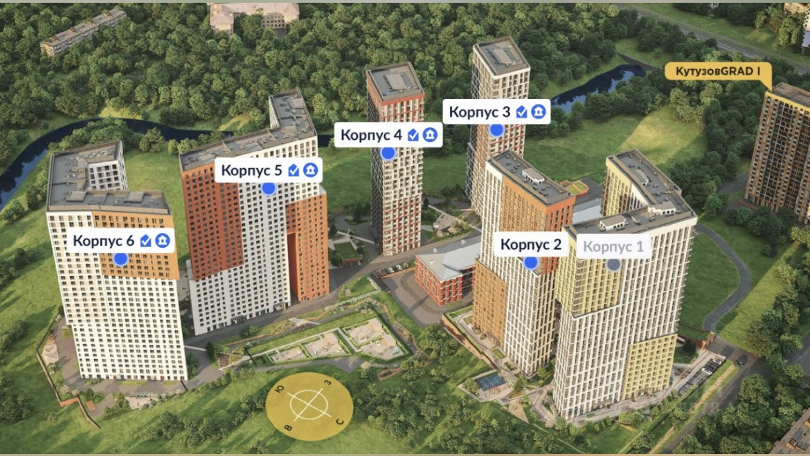 Купить Квартиру Кутузов Град 2 Вторичка