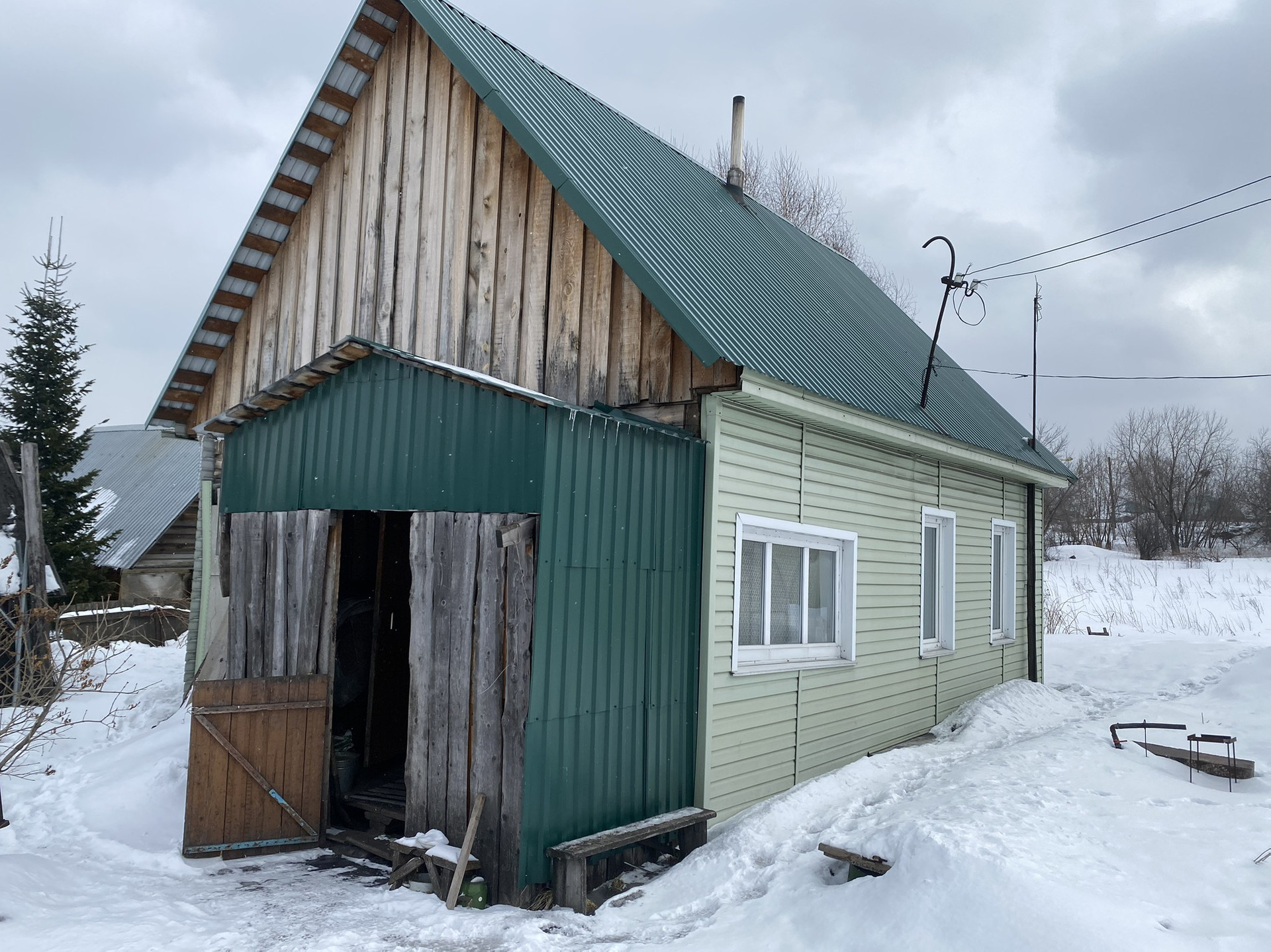 Купить Дом В Новокузнецке Село Ильинка