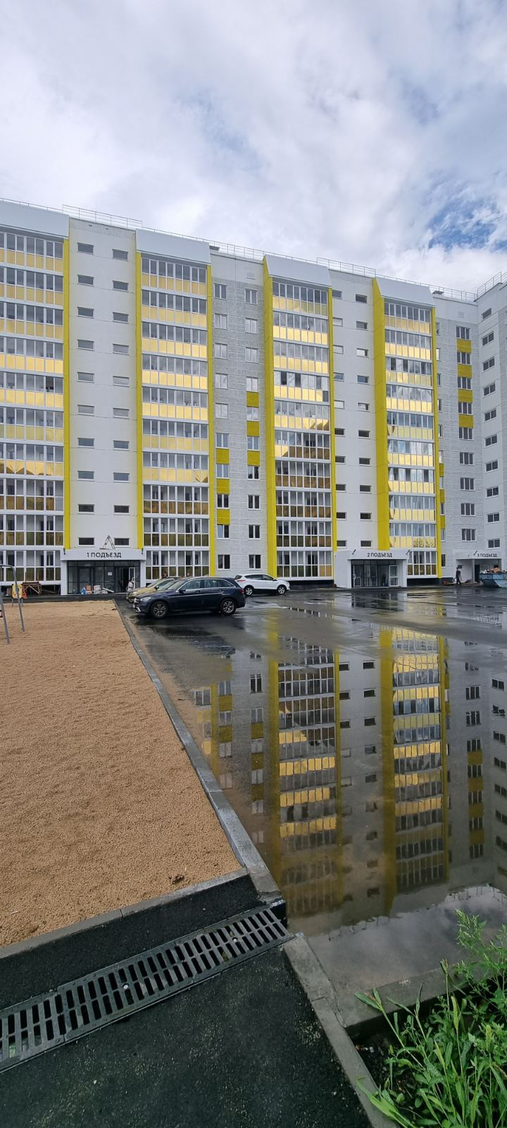 Бульвар солнечный 13 курган. Солнечный бульвар березники. Квартиры на бульваре солнечном курган. Квартиры на бульваре солнечном курган. Квартиры на бульваре солнечном курган.
